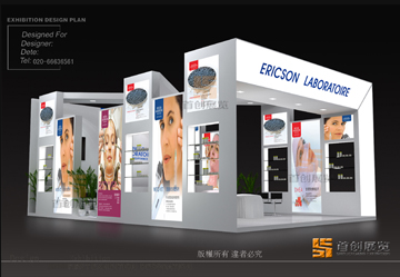 蓓麗雅 展覽設計搭建