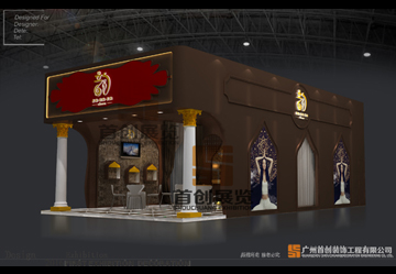 艾美國際2016美博會 時尚大氣展臺設計搭建