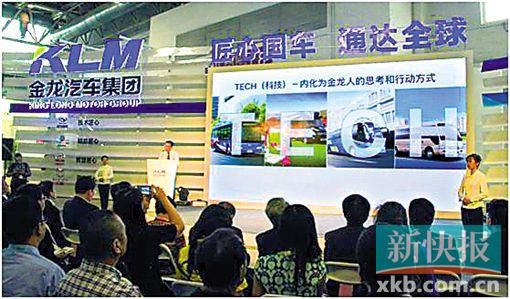 引領“新前行”時代