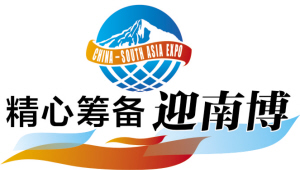 首批進境展覽品 抵達滇池國際會展中心(圖1)