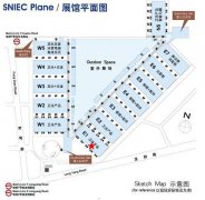 吉事多輕奢出席2016上海衛(wèi)浴展