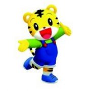 山西省展覽館舉辦首屆兒童產(chǎn)業(yè)博覽會(huì)