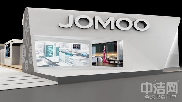 【搶先看】衛浴“武林至尊”九牧出征2016上海廚衛展