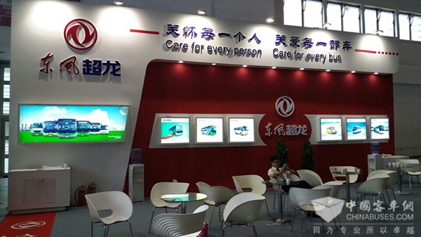 東風超龍亮相2016道路運輸展(圖1)