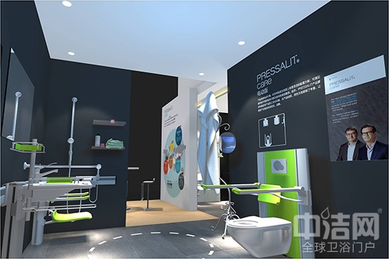 關注CHINA AID養老展會，聚焦丹麥第一適老品牌PRESSALIT