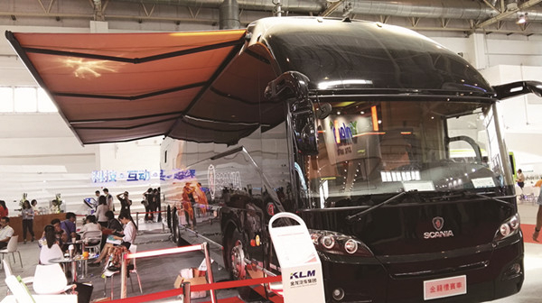 北京國際道路運輸、公交車輛及零部件展(圖4) 北京國際道路運輸、公交車輛及零部件展(圖4)