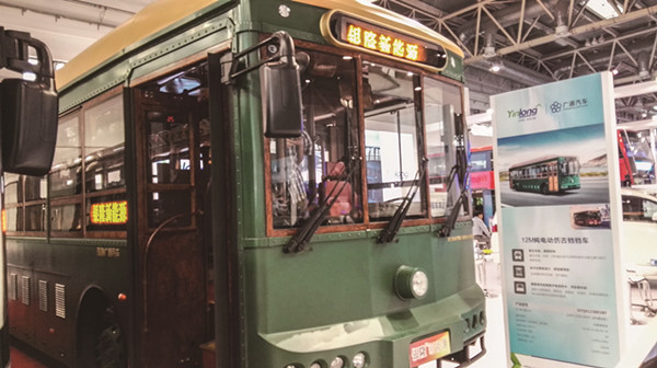 北京國際道路運輸、公交車輛及零部件展(圖1) 北京國際道路運輸、公交車輛及零部件展(圖1)