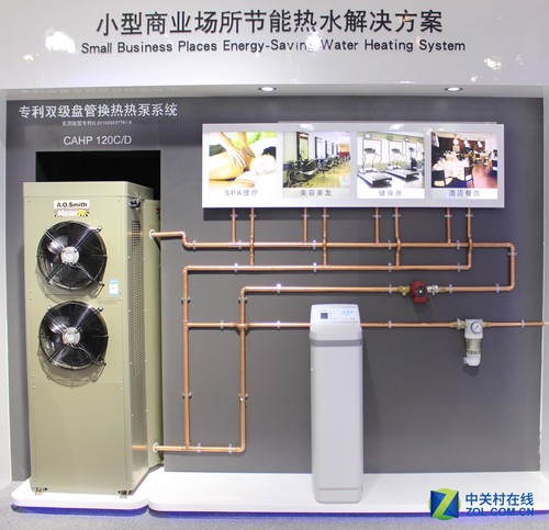 小型商業(yè)場所節(jié)能熱水解決方案