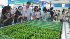 中阿博覽會—中國(寧夏)國際節水展覽會