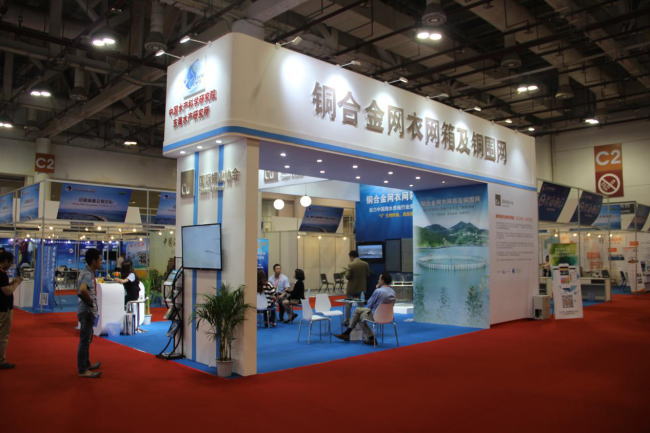 亮點都在這里!亞太水產(chǎn)養(yǎng)殖展覽會(圖15) 按此在新窗口瀏覽圖片