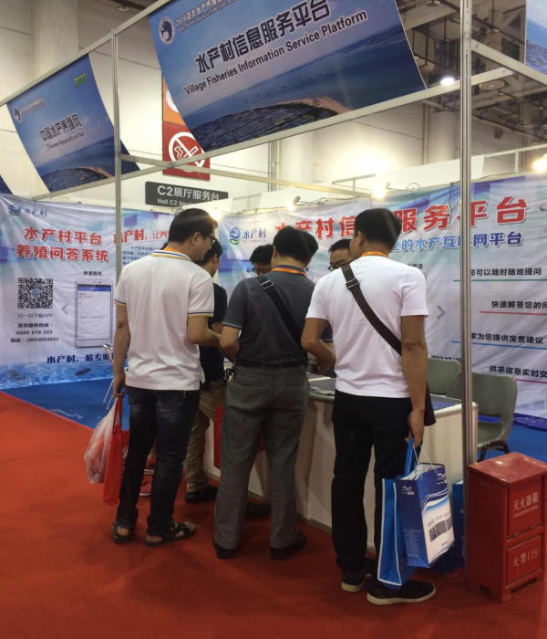 亮點都在這里!亞太水產(chǎn)養(yǎng)殖展覽會(圖1) 按此在新窗口瀏覽圖片