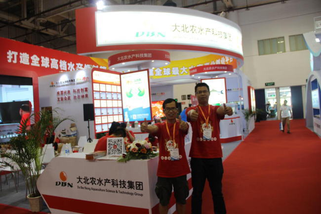 亮點都在這里!亞太水產(chǎn)養(yǎng)殖展覽會(圖10) 按此在新窗口瀏覽圖片