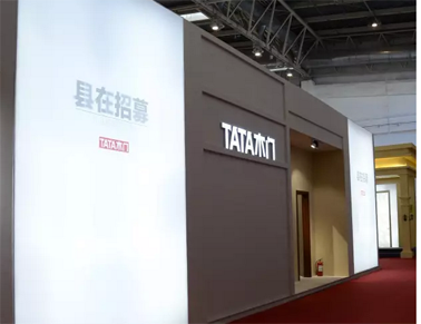 門業展會健康新木門獲好評(圖1)