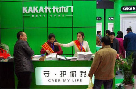 門業展會健康新木門獲好評(圖3)