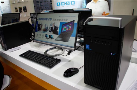 緊湊商務(wù)成智慧教育展亮點(diǎn) 華碩BP2CD迷你機(jī)節(jié)省空間
