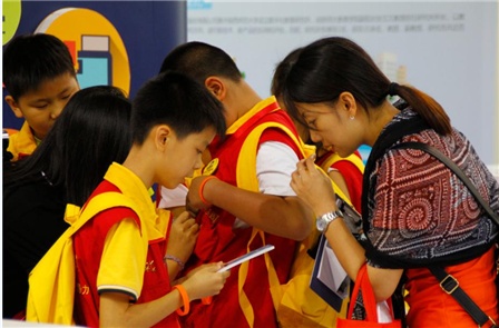 緊湊商務(wù)成智慧教育展亮點(diǎn) 華碩BP2CD迷你機(jī)節(jié)省空間