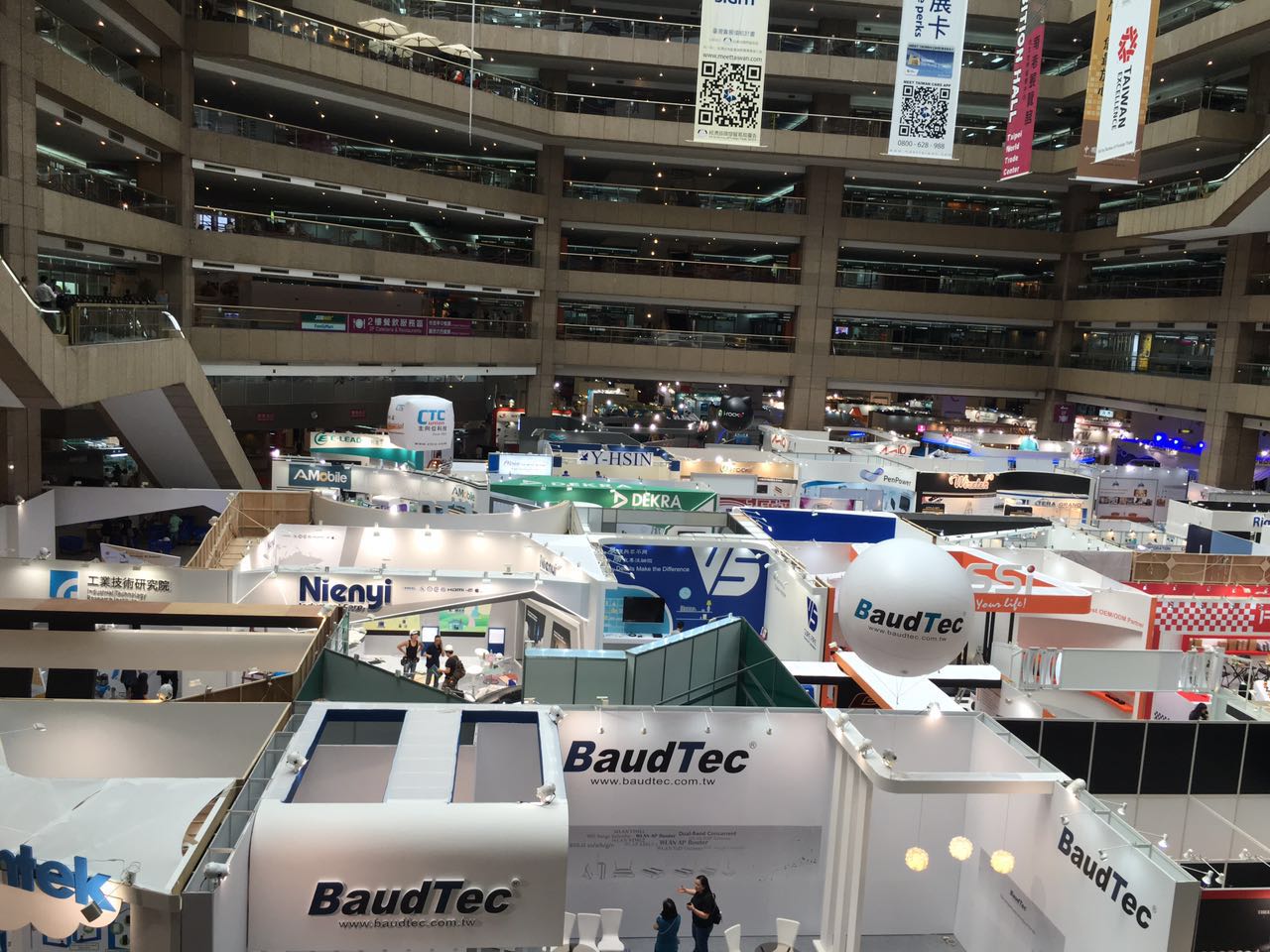 臺北電腦展聚焦科技生態圈構建 VR游戲成亮點(圖1) 臺北電腦展聚焦科技生態圈構建 VR游戲成亮點(圖1)