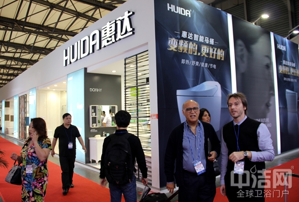 惠達衛浴亮相2016上海廚衛展 惠達衛浴亮相2016上海廚衛展