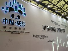 從上海廚衛展看川派浴室柜的崛起