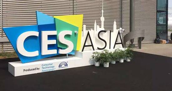 MEE audio耳機2016-CES國際消費電子展(圖1)