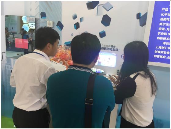 十二五”科技展現(xiàn)場 海創(chuàng)匯產(chǎn)品最“吸睛”(圖2) 直擊“十二五”科技展現(xiàn)場 海創(chuàng)匯產(chǎn)品最“吸睛”