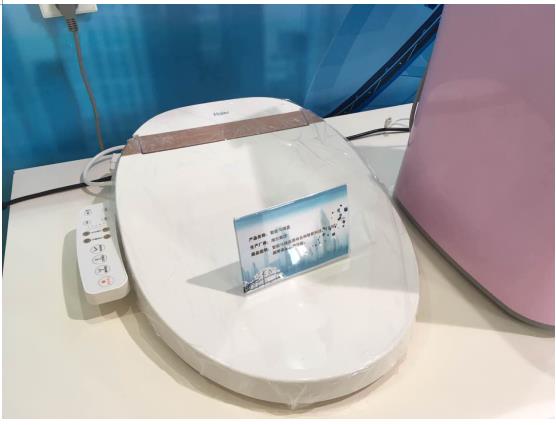 十二五”科技展現(xiàn)場 海創(chuàng)匯產(chǎn)品最“吸睛”(圖4) 直擊“十二五”科技展現(xiàn)場 海創(chuàng)匯產(chǎn)品最“吸睛”