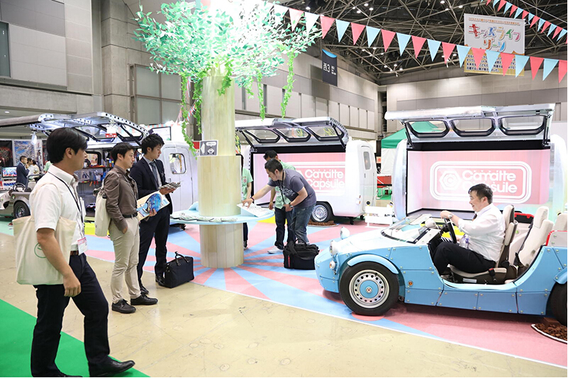 點擊打開原圖 2016年日本東京玩具展現場直擊(圖5)