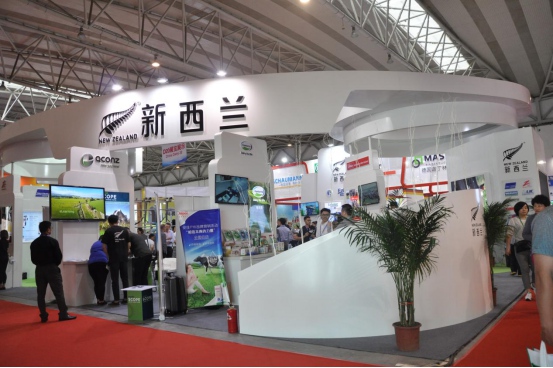 第七屆中國奶業大會暨2016中國奶業展覽會(圖8) 第七屆中國奶業大會暨2016中國奶業展覽會在青島舉辦