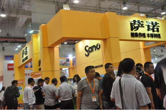 第七屆中國奶業大會暨2016中國奶業展覽會(圖10) 第七屆中國奶業大會暨2016中國奶業展覽會在青島舉辦