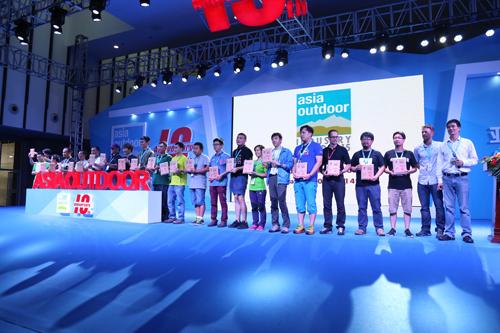 第11屆亞洲戶外展即將開幕(圖2) 第11屆亞洲戶外展即將開幕(圖2)