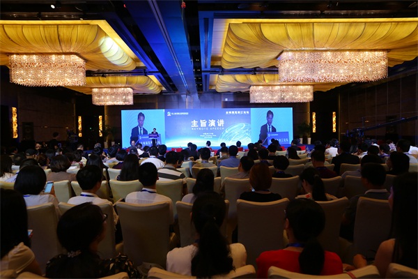 全球展覽浙江論壇立高旨助發(fā)展(圖1)