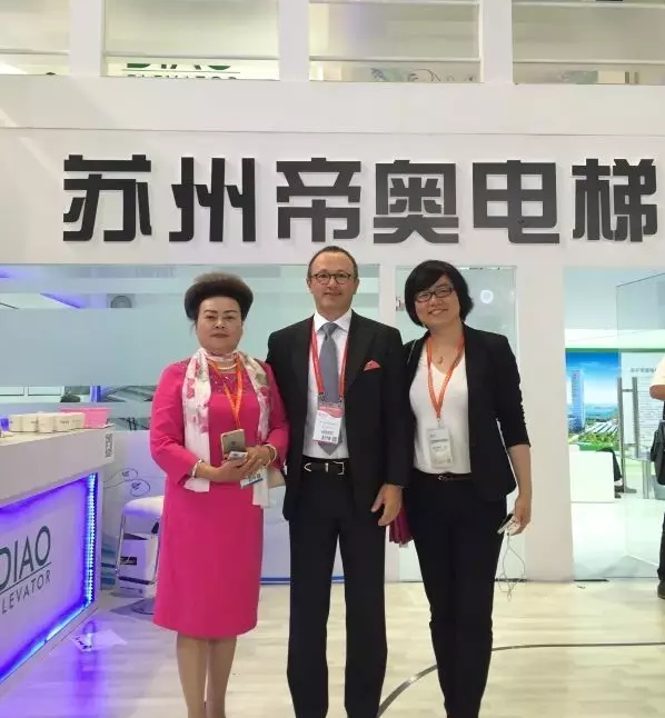 2016中國國際電梯展 帝奧電梯集團閃耀(圖8)