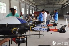 我國最大無人機展中關村上演