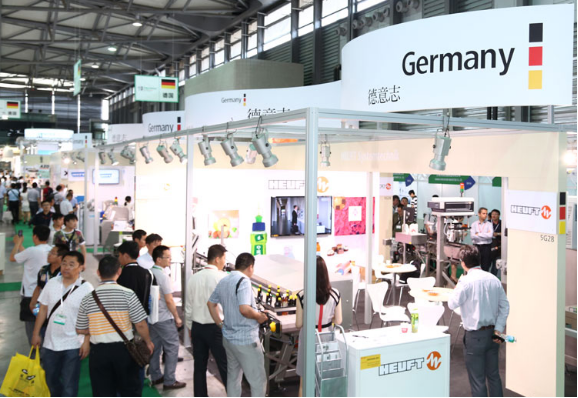 行業大佬齊聚 食品包裝機械展(圖1)