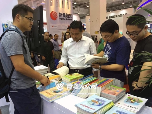 “VR未來課堂”亮相國際教育信息化成果展(圖3)