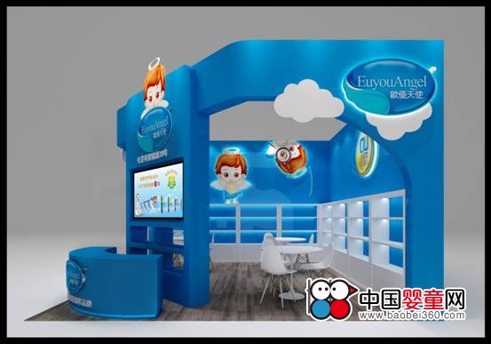 歐優天使與您相約上海第16屆CBME孕嬰童展(圖2)