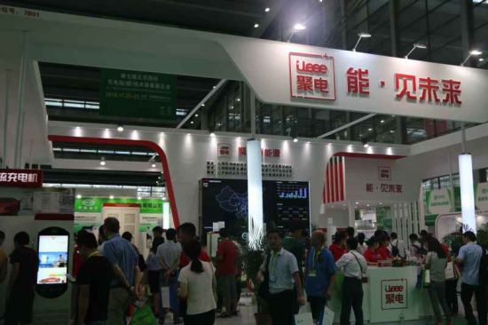 多家上市公司亮相 深圳充電設(shè)備展(圖1)