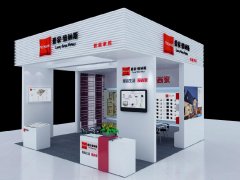 淺析會展業的整合營銷