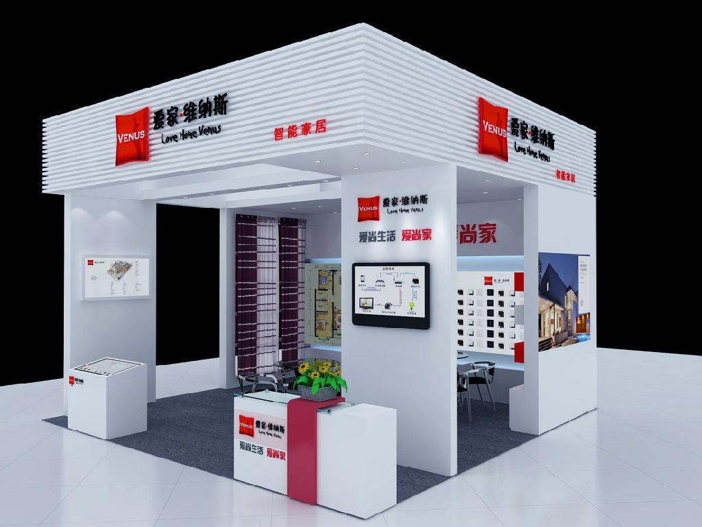 淺析會展業的整合營銷(圖1)