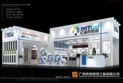 企業參加展會營銷的成功秘籍