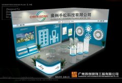 參展小妙招：抓住展會現場，提高知名度