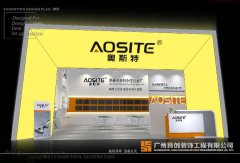 展會的貿易促進作用明顯