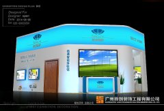 如何做好展會營銷？