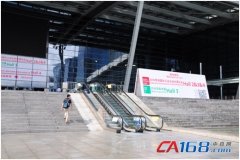 帶你走進2016華南國際工業(yè)自動化展