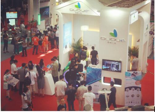 國際智能家居展……帶你玩轉智慧生活！(圖1)