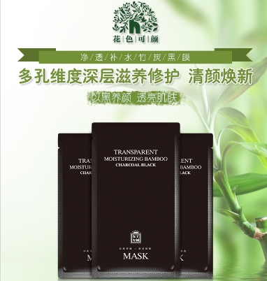 花色可顏亮相美博會，成為花草“顏王”(圖2)