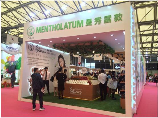 “堅持那些不被看見的”—曼秀雷敦攜草本美容液面膜亮相美博會 