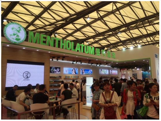 “堅持那些不被看見的”—曼秀雷敦攜草本美容液面膜亮相美博會 