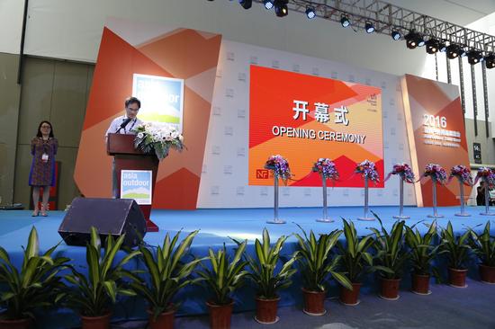 亞洲戶外展開幕：傾心擎戶外天地(圖2)