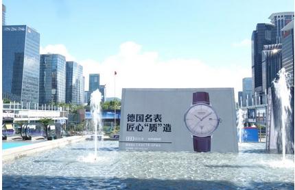 2016深圳鐘表展會(huì)拉開(kāi)帷幕(圖2)